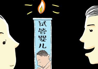 南昌地区有哪些私立的机构可以做试管技术？34岁女性月经期间促卵泡生成素44代表什么？